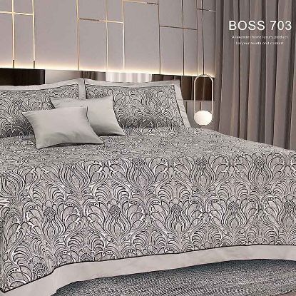 ست روتختی 5 تکه ژاگارد بافت عروس کد 703