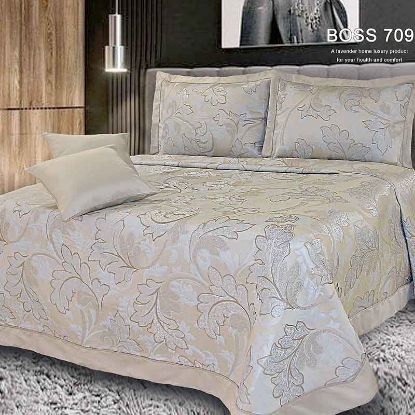 ست روتختی 5 تکه ژاگارد بافت عروس کد 709